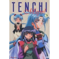 Тэнчи-лишний Рё-О-Ки! (Ova 3) / Tenchi Muyo! Ryo-Ohki